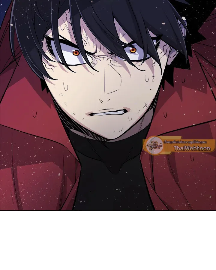 Overpowered Sword ตอนที่ ตอนที่ 136 รูปที่ 138