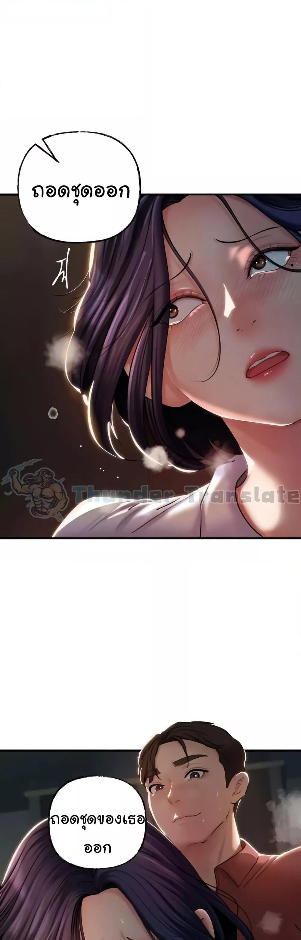 Doujin-Lc- อ่าน โดจิน มังฮวา เกาหลี ญี่ปุ่น จีน แปลไทย Not the Daughter, but the Mother ตอนที่ 1 2 3 4 5 6 7 8 9 10 11 12 13 14 ฟรี ไม่มีโฆษณา อ่าน โดจิน Manhwa เกาหลี ญี่ปุ่น จีน เรามีครบ คัดมาให้เน้นๆ โดจิน 18+ รับประกันความฟินโดย  Doujin Lc