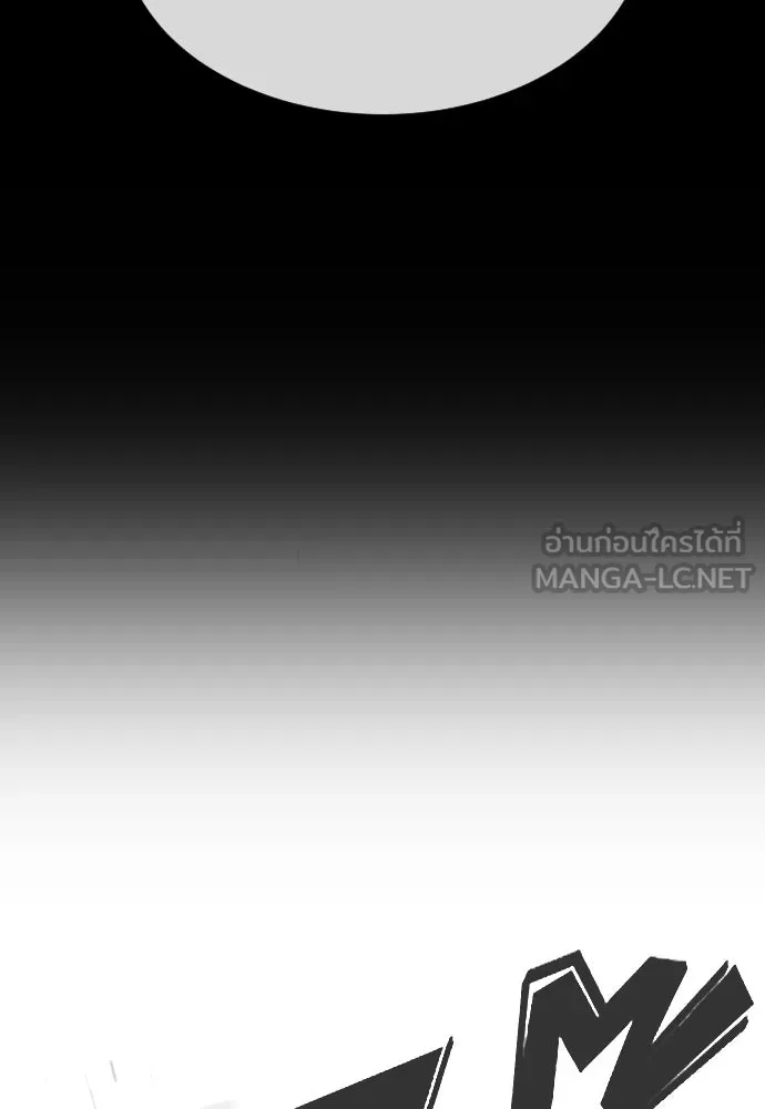 นักฆ่าย้อนวัย ตอนที่ 61 รูปที่ 165