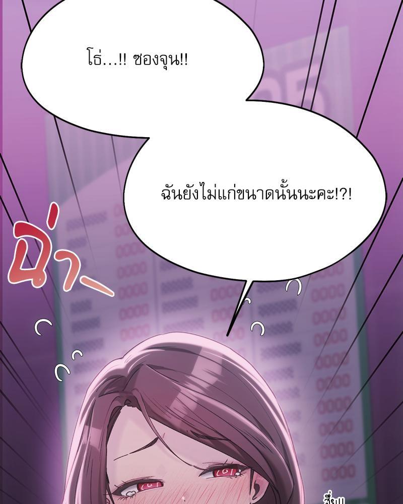 Doujin-Lc- อ่าน โดจิน มังฮวา เกาหลี ญี่ปุ่น จีน แปลไทย From Today My Favorite ตอนที่ 1 2 3 4 5 6 7 8 9 10 11 12 13 14 ฟรี ไม่มีโฆษณา อ่าน โดจิน Manhwa เกาหลี ญี่ปุ่น จีน เรามีครบ คัดมาให้เน้นๆ โดจิน 18+ รับประกันความฟินโดย  Doujin Lc