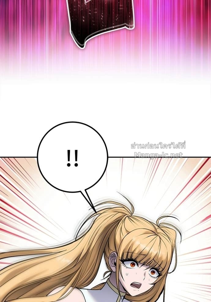 Doujin-Lc- อ่าน โดจิน มังฮวา เกาหลี ญี่ปุ่น จีน แปลไทย แกร่งเกินผู้กล้า แต่ซ่าไม่ได้ ตอนที่ 1 2 3 4 5 6 7 8 9 10 11 12 13 14 ฟรี ไม่มีโฆษณา อ่าน โดจิน Manhwa เกาหลี ญี่ปุ่น จีน เรามีครบ คัดมาให้เน้นๆ โดจิน 18+ รับประกันความฟินโดย Doujin Lc