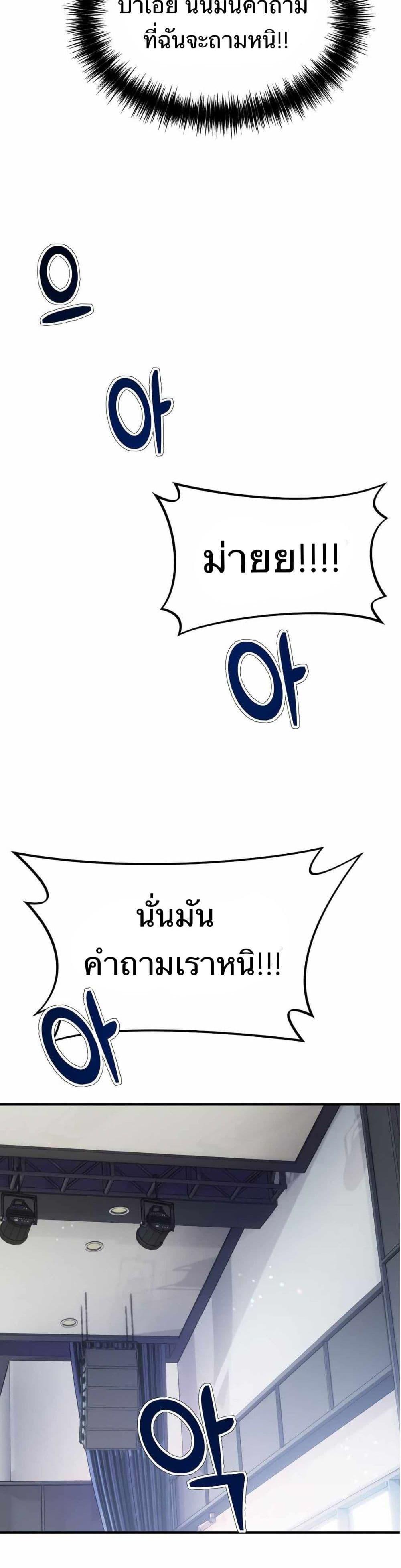 Manga-lc-com อ่านมังงะ อ่านการ์ตูน ออนไลน์ ฟรี The Corporations Bottom Works Well ตอนที่ 1 2 3 4 5 6 7 8 9 10 11 12 13 14 ฟรี ไม่มีโฆษณา Manga-lc - อ่าน มังงะ อ่าน การ์ตูน ออนไลน์ อ่านมังงะ ฟรี