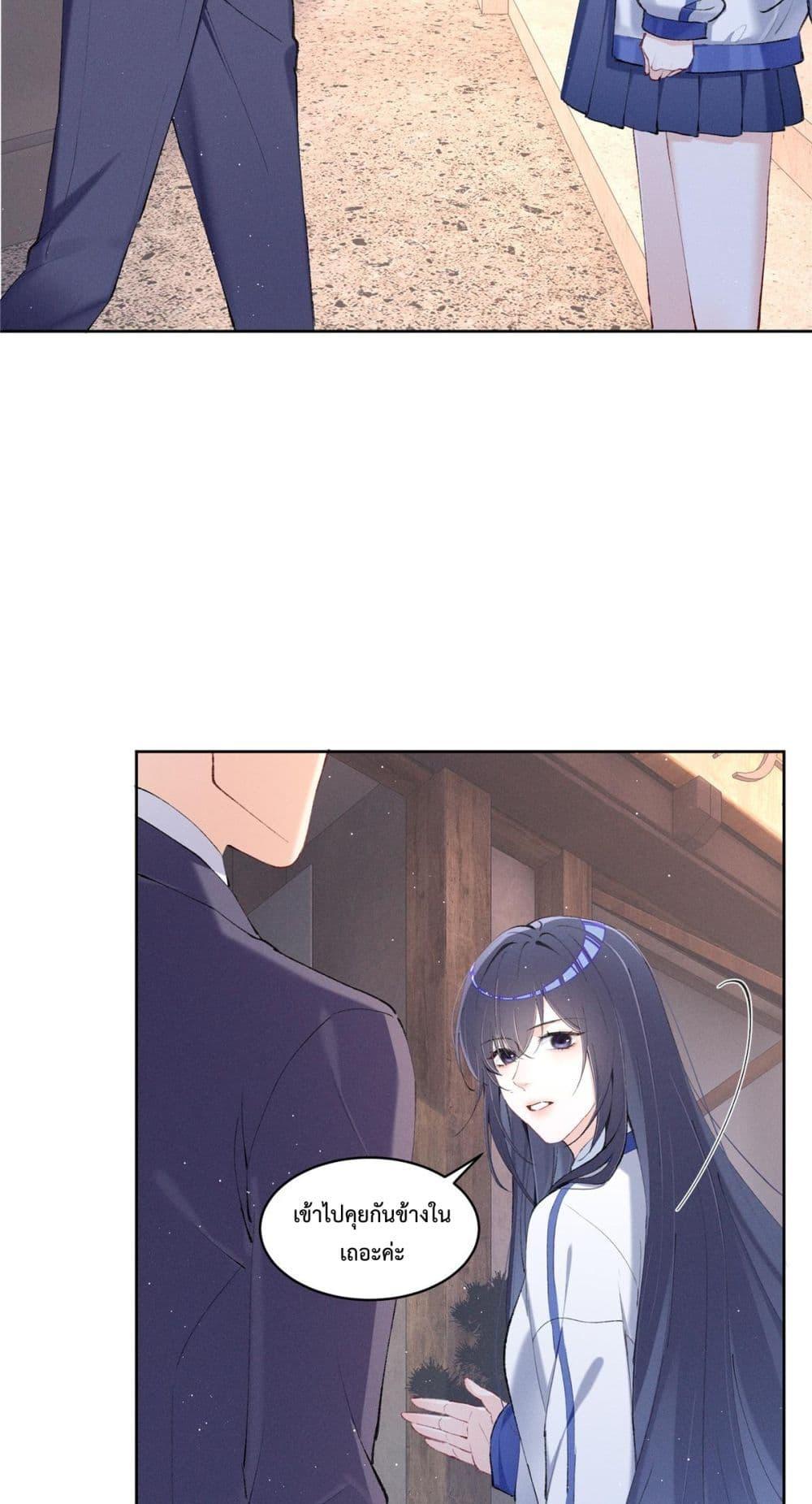 Manga-lc-com อ่านมังงะ อ่านการ์ตูน ออนไลน์ ฟรี BeneaththeLad ตอนที่ 1 2 3 4 5 6 7 8 9 10 11 12 13 14 ฟรี ไม่มีโฆษณา Manga-lc - อ่าน มังงะ อ่าน การ์ตูน ออนไลน์ อ่านมังงะ ฟรี