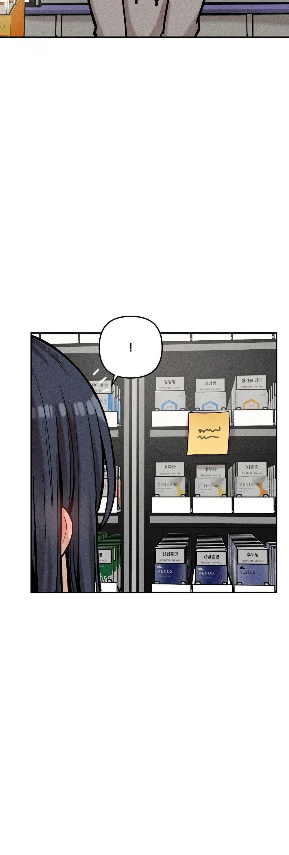 Doujin-Lc- อ่าน โดจิน มังฮวา เกาหลี ญี่ปุ่น จีน แปลไทย An Invisible Kiss ตอนที่ 1 2 3 4 5 6 7 8 9 10 11 12 13 14 ฟรี ไม่มีโฆษณา อ่าน โดจิน Manhwa เกาหลี ญี่ปุ่น จีน เรามีครบ คัดมาให้เน้นๆ โดจิน 18+ รับประกันความฟินโดย  Doujin Lc
