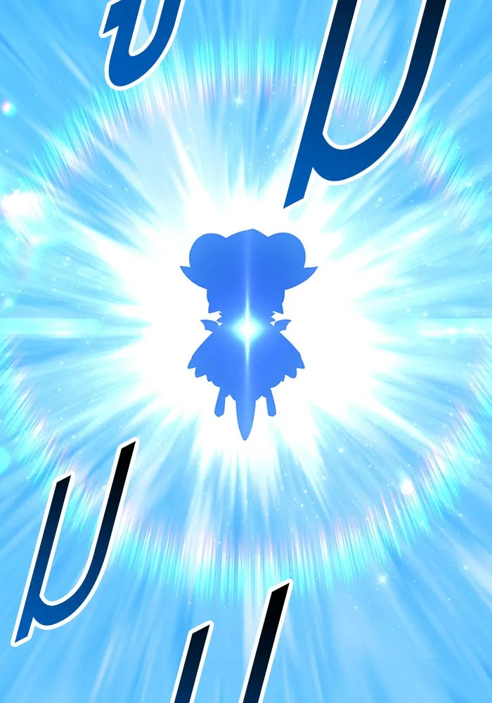 +99 ท่อนไม้พร้อมบวก ตอนที่ 59 ดิเมนชันอีตเตอร์ (7) รูปที่ 431