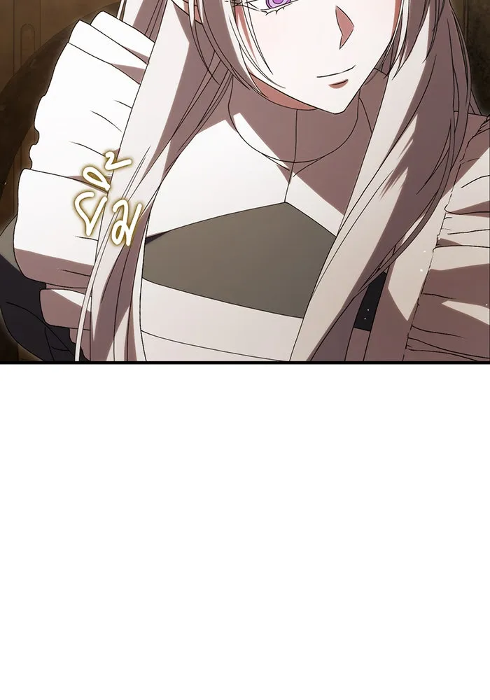 แกล้งตายให้หายแค้น ตอนที่ 31 รูปที่ 110