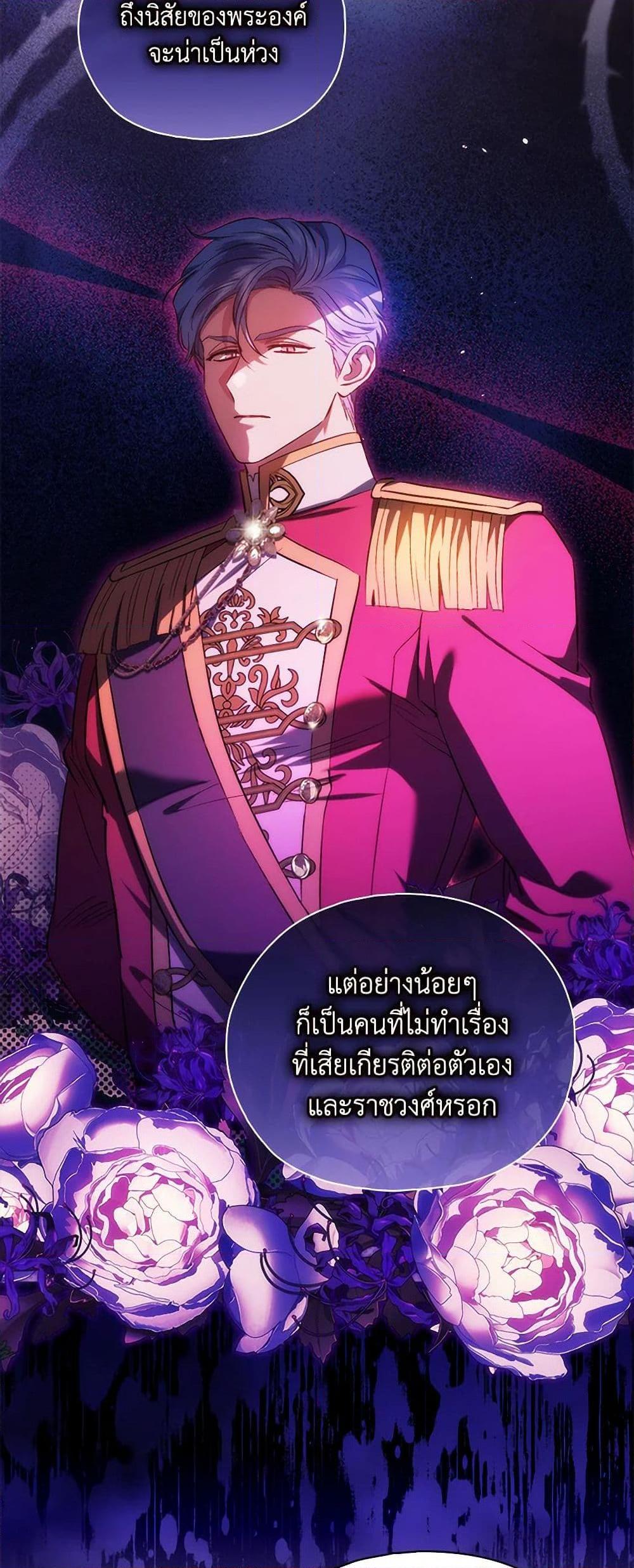 Manga-lc-com อ่านมังงะ อ่านการ์ตูน ออนไลน์ ฟรี I Don’t Trust My Twin Sister Series ตอนที่ 1 2 3 4 5 6 7 8 9 10 11 12 13 14 ฟรี ไม่มีโฆษณา Manga-lc - อ่าน มังงะ อ่าน การ์ตูน ออนไลน์ อ่านมังงะ ฟรี