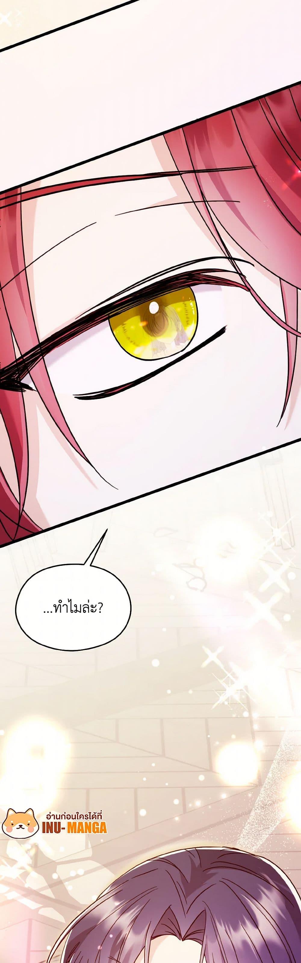 Manga-lc-com อ่านมังงะ อ่านการ์ตูน ออนไลน์ ฟรี I Don’t Want to Work! ตอนที่ 1 2 3 4 5 6 7 8 9 10 11 12 13 14 ฟรี ไม่มีโฆษณา Manga-lc - อ่าน มังงะ อ่าน การ์ตูน ออนไลน์ อ่านมังงะ ฟรี