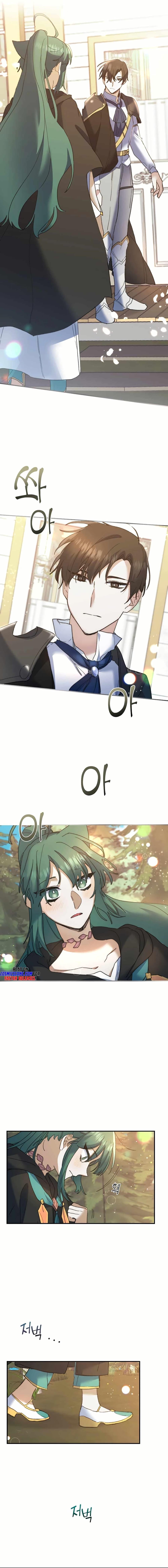 Manga-lc-com อ่านมังงะ อ่านการ์ตูน ออนไลน์ ฟรี Cooking Wizard ตอนที่ 1 2 3 4 5 6 7 8 9 10 11 12 13 14 ฟรี ไม่มีโฆษณา Manga-lc - อ่าน มังงะ อ่าน การ์ตูน ออนไลน์ อ่านมังงะ ฟรี