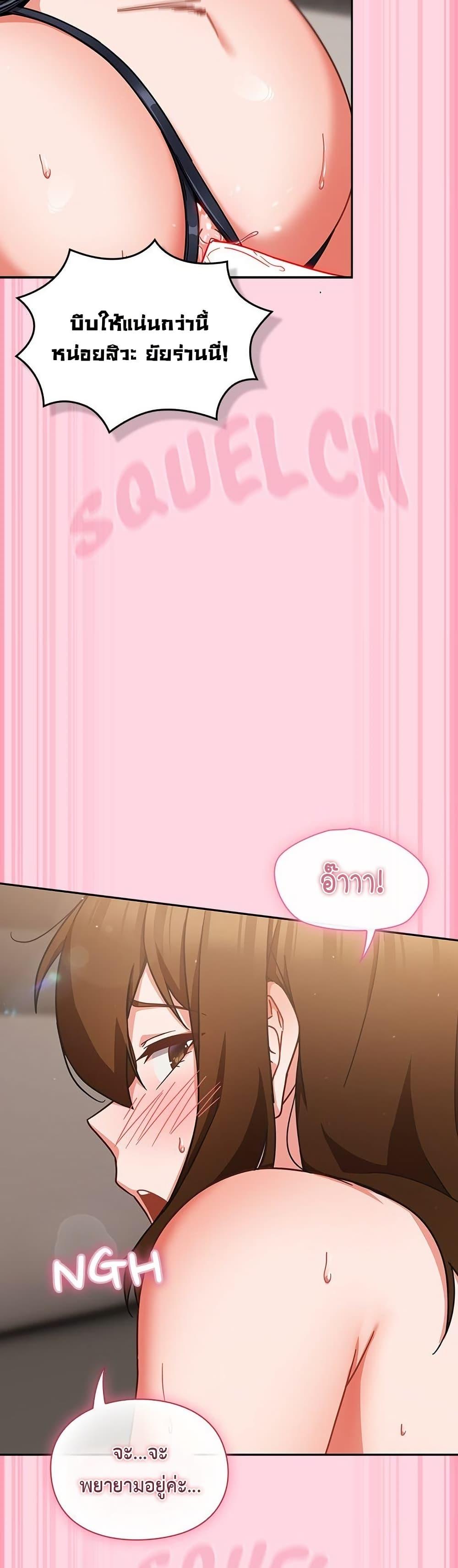 Doujin-Lc- อ่าน โดจิน มังฮวา เกาหลี ญี่ปุ่น จีน แปลไทย Let’s Play Hooky ตอนที่ 1 2 3 4 5 6 7 8 9 10 11 12 13 14 ฟรี ไม่มีโฆษณา อ่าน โดจิน Manhwa เกาหลี ญี่ปุ่น จีน เรามีครบ คัดมาให้เน้นๆ โดจิน 18+ รับประกันความฟินโดย  Doujin Lc