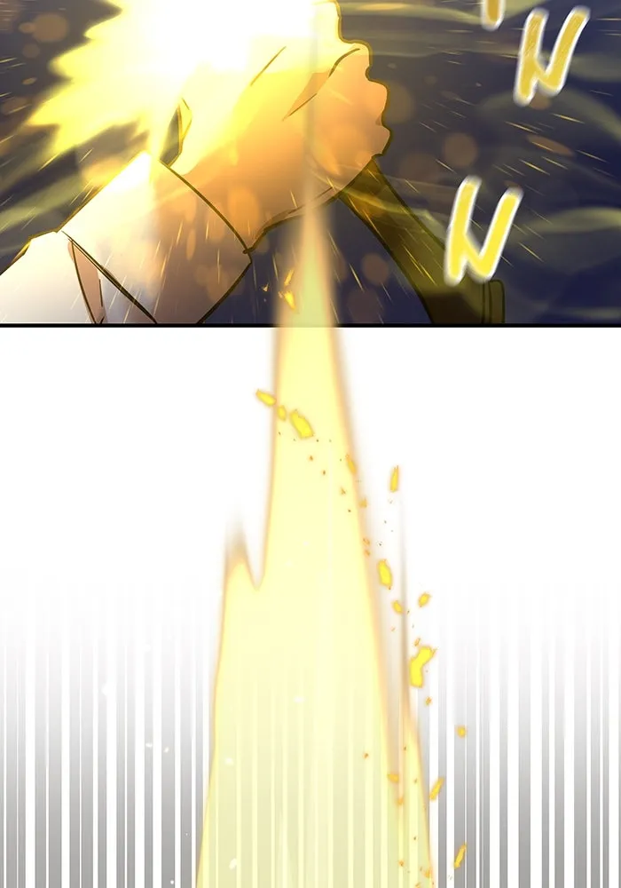 เพลเยอร์เลือดเทวะ ตอนที่ 1 บทนำ รูปที่ 22