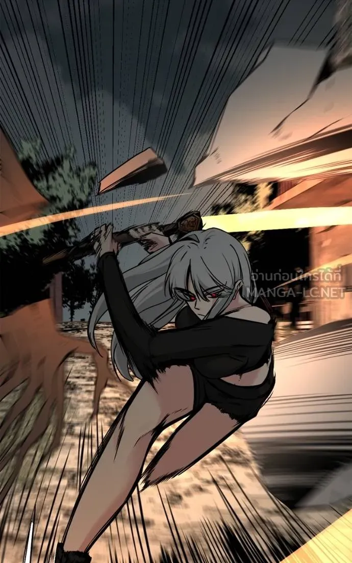 HERO KILLER ตอนที่ 185 รูปที่ 18