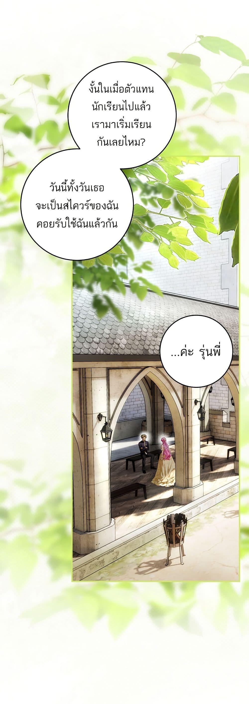 Manga-lc-com อ่านมังงะ อ่านการ์ตูน ออนไลน์ ฟรี The Flower With a Sword ตอนที่ 1 2 3 4 5 6 7 8 9 10 11 12 13 14 ฟรี ไม่มีโฆษณา Manga-lc - อ่าน มังงะ อ่าน การ์ตูน ออนไลน์ อ่านมังงะ ฟรี