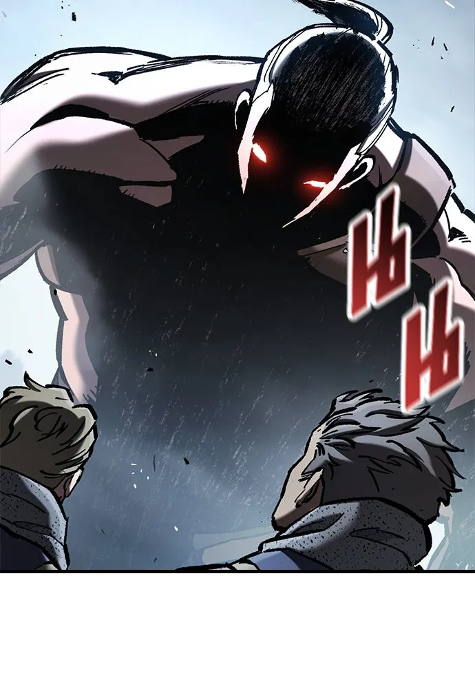 อัศวินวันเดียว ตอนที่ 69 รูปที่ 148