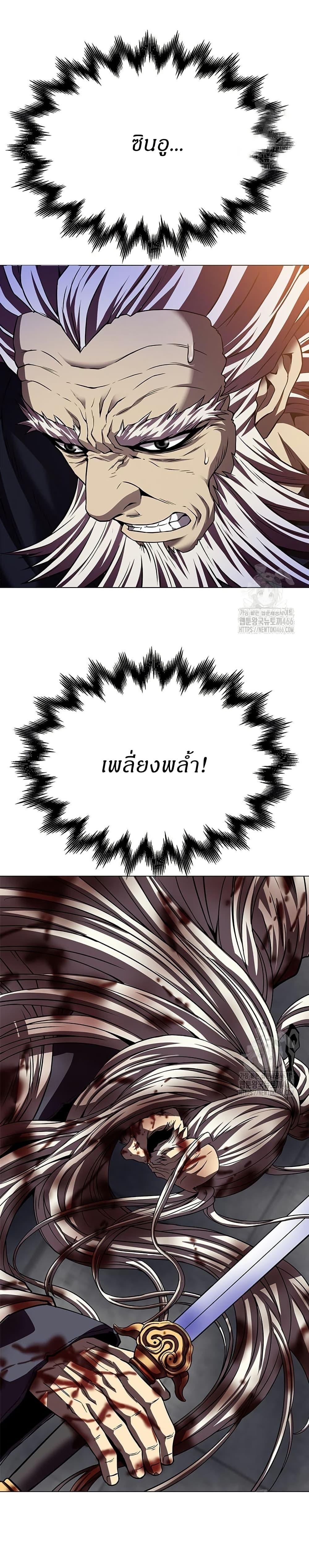 Manga-lc-com อ่านมังงะ อ่านการ์ตูน ออนไลน์ ฟรี Invincible Territory ตอนที่ 1 2 3 4 5 6 7 8 9 10 11 12 13 14 ฟรี ไม่มีโฆษณา Manga-lc - อ่าน มังงะ อ่าน การ์ตูน ออนไลน์ อ่านมังงะ ฟรี