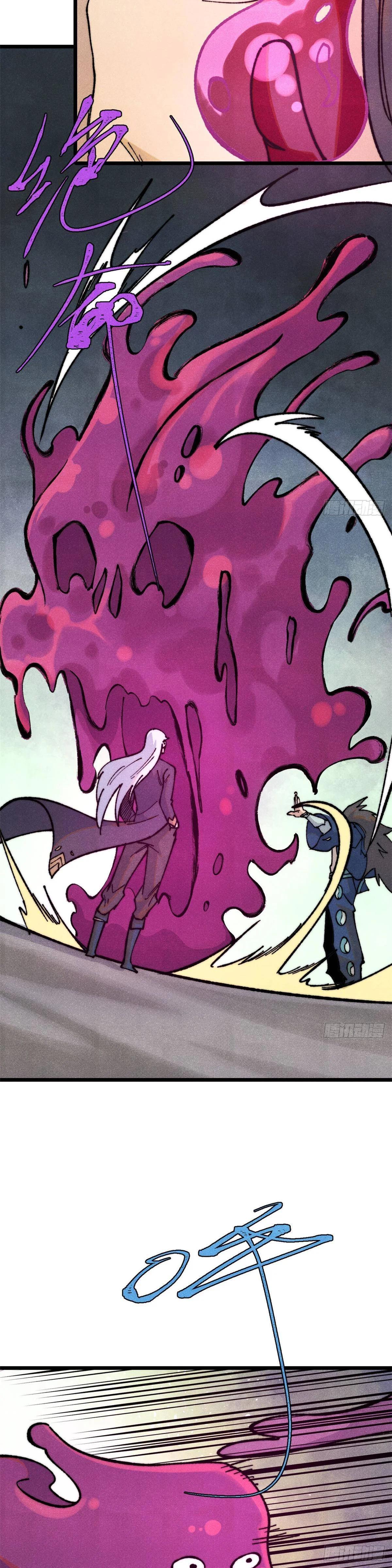 Manga-lc-com อ่านมังงะ อ่านการ์ตูน ออนไลน์ ฟรี All Hail the Sect Leader ตอนที่ 1 2 3 4 5 6 7 8 9 10 11 12 13 14 ฟรี ไม่มีโฆษณา Manga-lc - อ่าน มังงะ อ่าน การ์ตูน ออนไลน์ อ่านมังงะ ฟรี