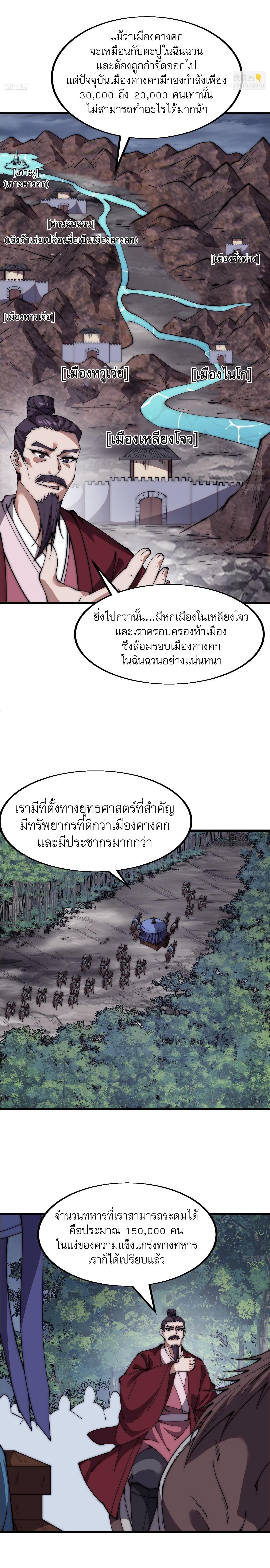 Manga-lc-com อ่านมังงะ อ่านการ์ตูน ออนไลน์ ฟรี It Starts With A Mountain ตอนที่ 1 2 3 4 5 6 7 8 9 10 11 12 13 14 ฟรี ไม่มีโฆษณา Manga-lc - อ่าน มังงะ อ่าน การ์ตูน ออนไลน์ อ่านมังงะ ฟรี