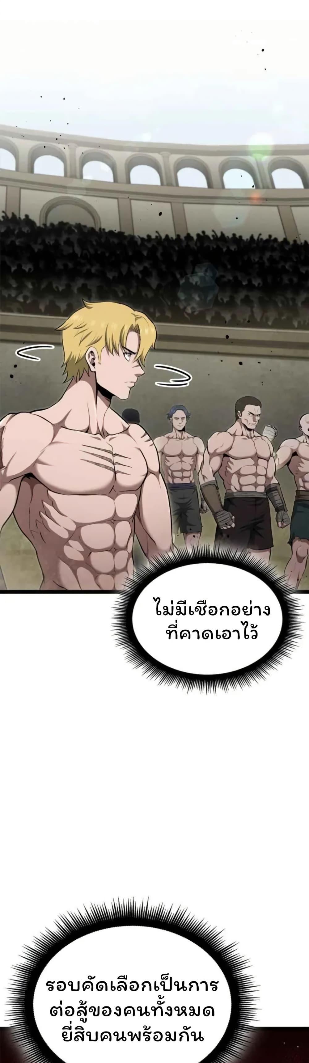 Manga-lc-com อ่านมังงะ อ่านการ์ตูน ออนไลน์ ฟรี Boxer Kali ตอนที่ 1 2 3 4 5 6 7 8 9 10 11 12 13 14 ฟรี ไม่มีโฆษณา Manga-lc - อ่าน มังงะ อ่าน การ์ตูน ออนไลน์ อ่านมังงะ ฟรี