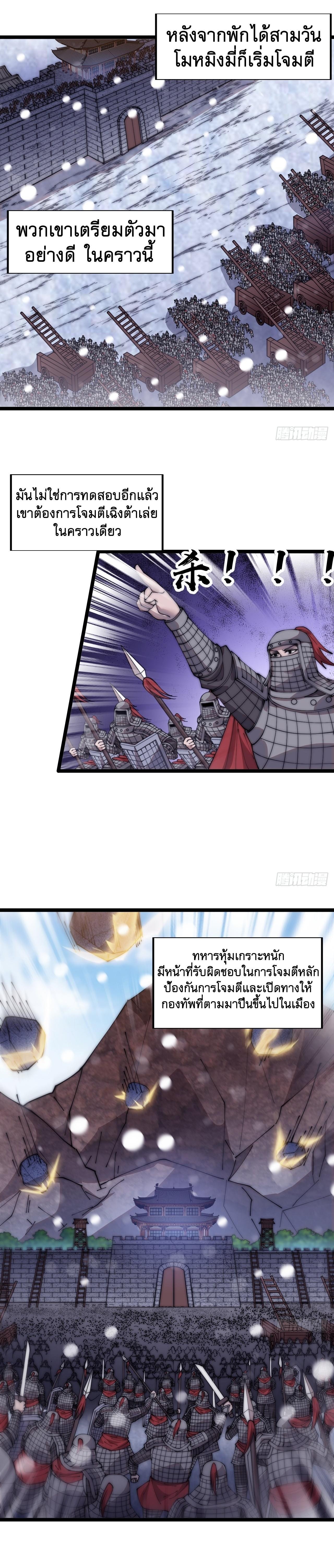 Manga-lc-com อ่านมังงะ อ่านการ์ตูน ออนไลน์ ฟรี It Starts With A Mountain ตอนที่ 1 2 3 4 5 6 7 8 9 10 11 12 13 14 ฟรี ไม่มีโฆษณา Manga-lc - อ่าน มังงะ อ่าน การ์ตูน ออนไลน์ อ่านมังงะ ฟรี