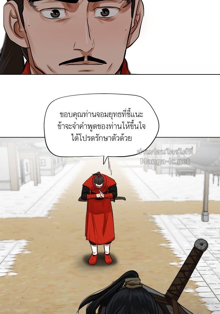 Doujin-Lc- อ่าน โดจิน มังฮวา เกาหลี ญี่ปุ่น จีน แปลไทย องครักษ์แห่งอัครสกุลจาง ตอนที่ 1 2 3 4 5 6 7 8 9 10 11 12 13 14 ฟรี ไม่มีโฆษณา อ่าน โดจิน Manhwa เกาหลี ญี่ปุ่น จีน เรามีครบ คัดมาให้เน้นๆ โดจิน 18+ รับประกันความฟินโดย Doujin Lc