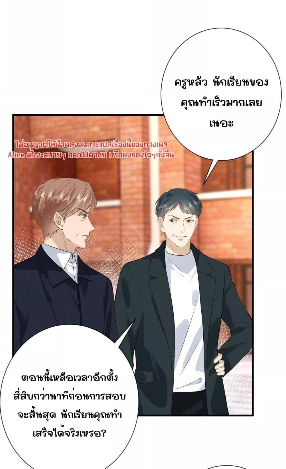 Manga-lc-com อ่านมังงะ อ่านการ์ตูน ออนไลน์ ฟรี TheAll-Around ตอนที่ 1 2 3 4 5 6 7 8 9 10 11 12 13 14 ฟรี ไม่มีโฆษณา Manga-lc - อ่าน มังงะ อ่าน การ์ตูน ออนไลน์ อ่านมังงะ ฟรี