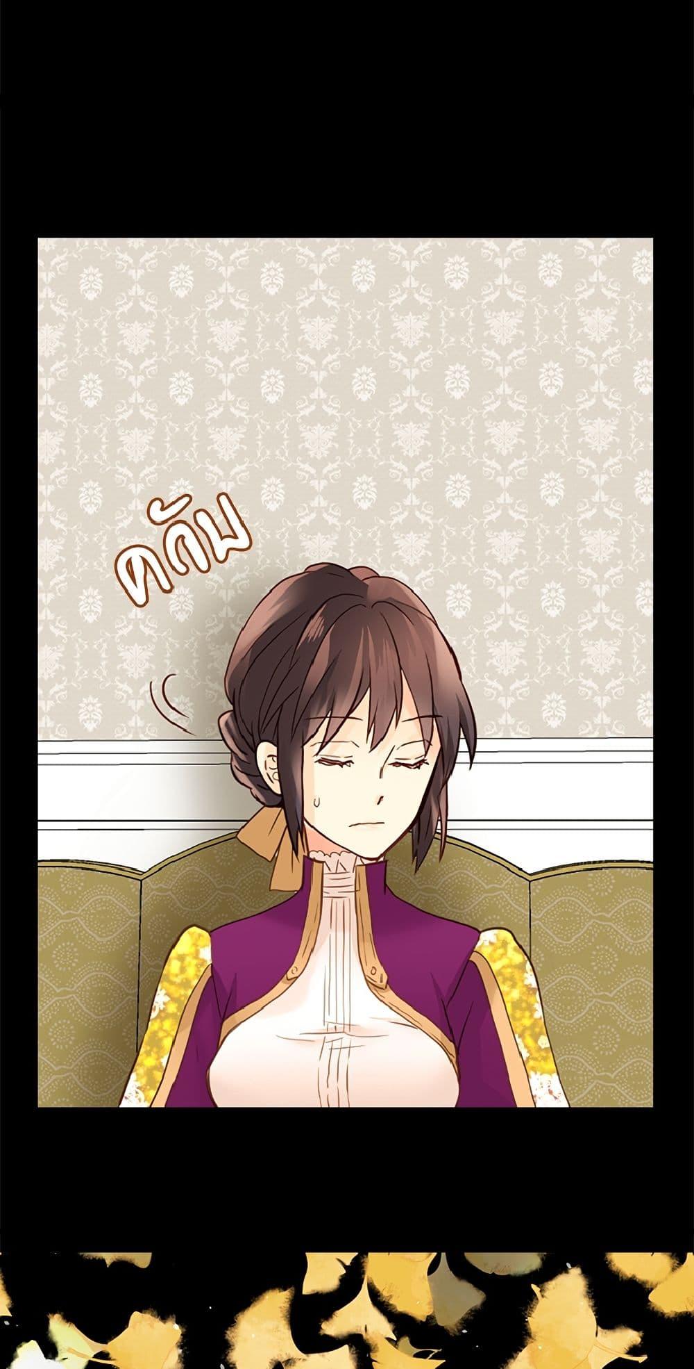 Manga-lc-com อ่านมังงะ อ่านการ์ตูน ออนไลน์ ฟรี Isekai Empress ตอนที่ 1 2 3 4 5 6 7 8 9 10 11 12 13 14 ฟรี ไม่มีโฆษณา Manga-lc - อ่าน มังงะ อ่าน การ์ตูน ออนไลน์ อ่านมังงะ ฟรี