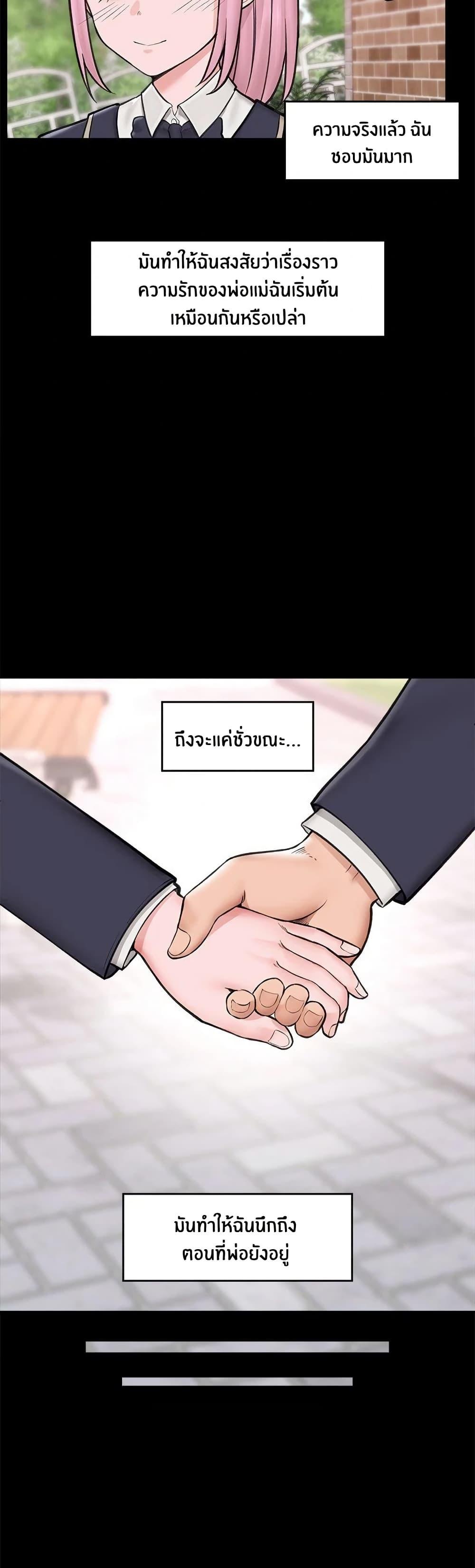 Doujin-Lc- อ่าน โดจิน มังฮวา เกาหลี ญี่ปุ่น จีน แปลไทย Hypnotist Security Guard ตอนที่ 1 2 3 4 5 6 7 8 9 10 11 12 13 14 ฟรี ไม่มีโฆษณา อ่าน โดจิน Manhwa เกาหลี ญี่ปุ่น จีน เรามีครบ คัดมาให้เน้นๆ โดจิน 18+ รับประกันความฟินโดย  Doujin Lc