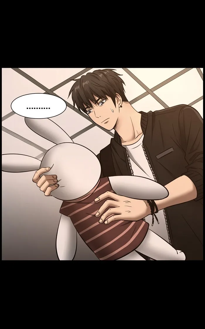 Hunter Game ตอนที่ 6  (the beginning) รูปที่ 2