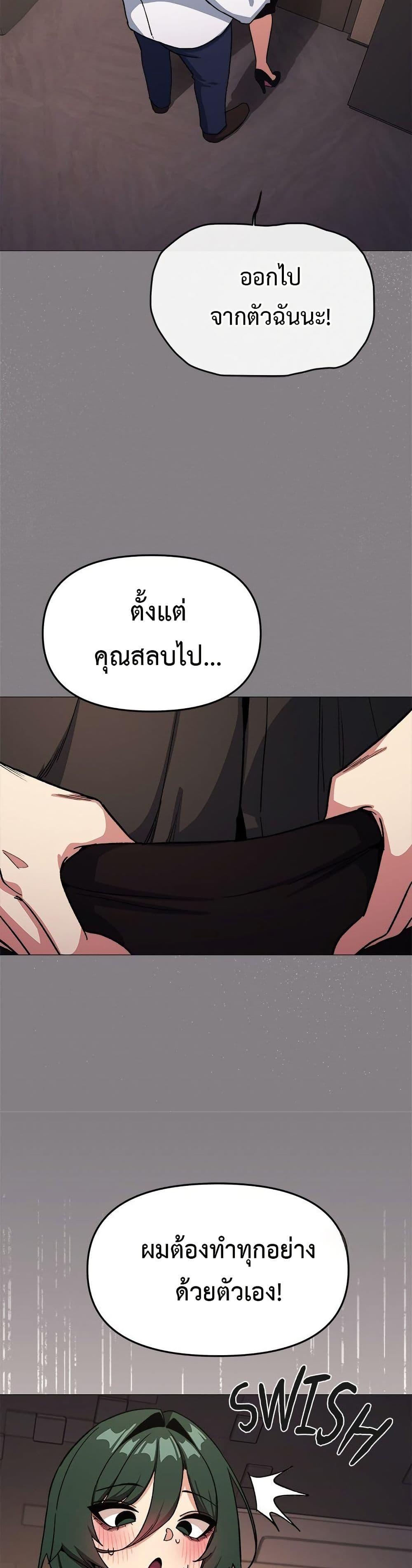 Doujin-Lc- อ่าน โดจิน มังฮวา เกาหลี ญี่ปุ่น จีน แปลไทย Stop Smoking ตอนที่ 1 2 3 4 5 6 7 8 9 10 11 12 13 14 ฟรี ไม่มีโฆษณา อ่าน โดจิน Manhwa เกาหลี ญี่ปุ่น จีน เรามีครบ คัดมาให้เน้นๆ โดจิน 18+ รับประกันความฟินโดย  Doujin Lc