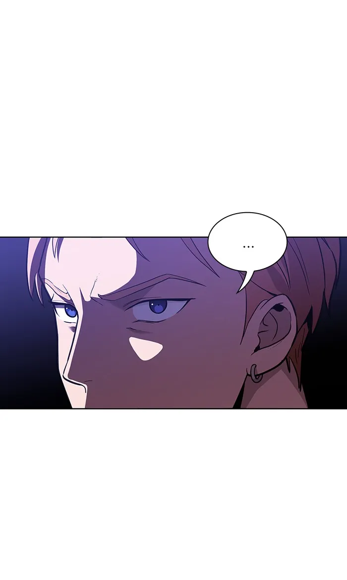 ผู้เล่นขั้นเทพแห่งหอคอยฝึกสอน ตอนที่ 05 รูปที่ 85