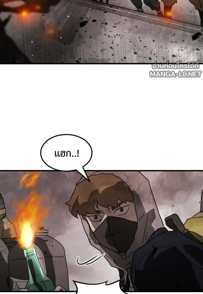 Manga-lc-com อ่านมังงะ อ่านการ์ตูน ออนไลน์ ฟรี วันดีคืนดี โซลก็ ตอนที่ 1 2 3 4 5 6 7 8 9 10 11 12 13 14 ฟรี ไม่มีโฆษณา Manga-lc - อ่าน มังงะ อ่าน การ์ตูน ออนไลน์ อ่านมังงะ ฟรี