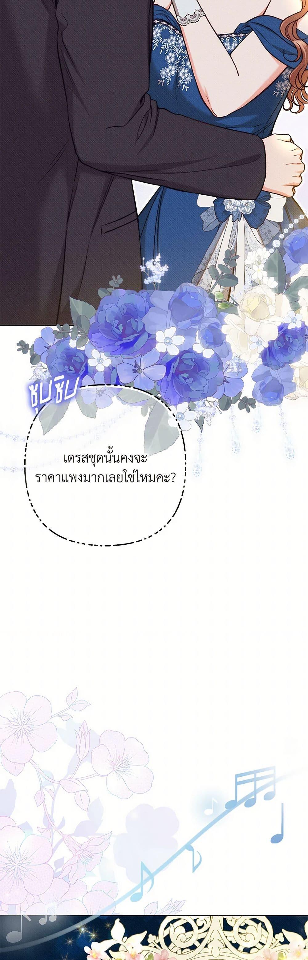 Manga-lc-com อ่านมังงะ อ่านการ์ตูน ออนไลน์ ฟรี Dear My Rude Darling With Multiple Personality ตอนที่ 1 2 3 4 5 6 7 8 9 10 11 12 13 14 ฟรี ไม่มีโฆษณา Manga-lc - อ่าน มังงะ อ่าน การ์ตูน ออนไลน์ อ่านมังงะ ฟรี