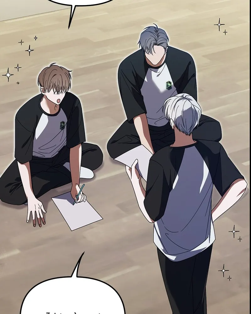 ย้อนเวลามาเป็นมักเน่ ตอนที่ 22 รูปที่ 79