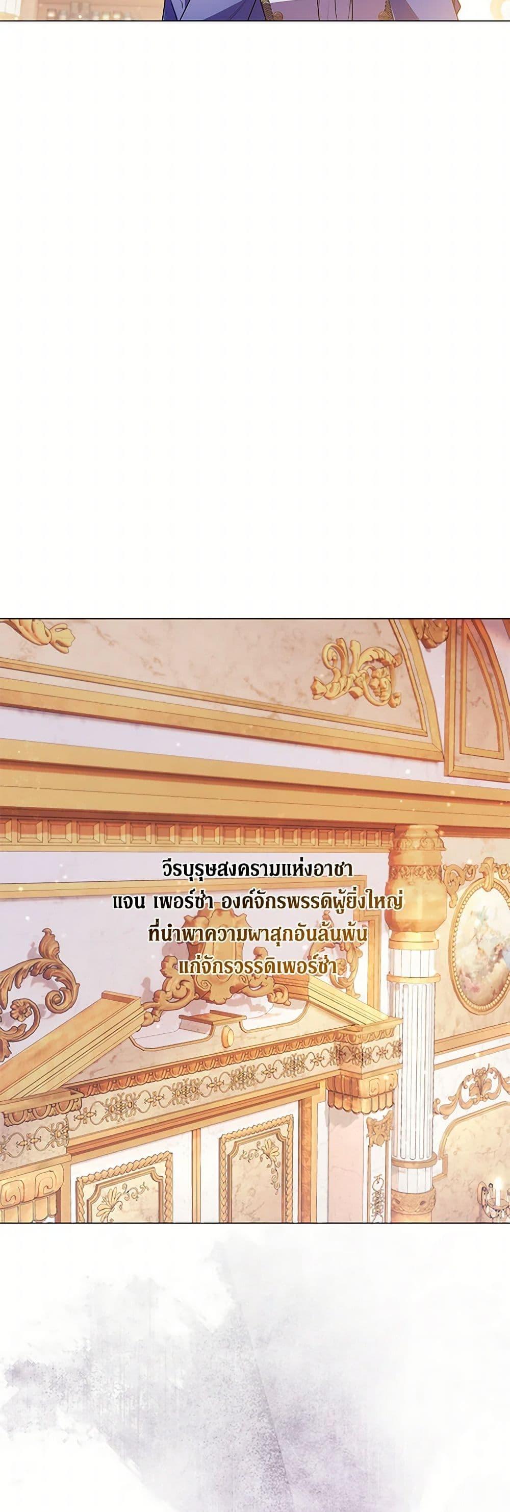 Manga-lc-com อ่านมังงะ อ่านการ์ตูน ออนไลน์ ฟรี Divorcing the Emperor ตอนที่ 1 2 3 4 5 6 7 8 9 10 11 12 13 14 ฟรี ไม่มีโฆษณา Manga-lc - อ่าน มังงะ อ่าน การ์ตูน ออนไลน์ อ่านมังงะ ฟรี