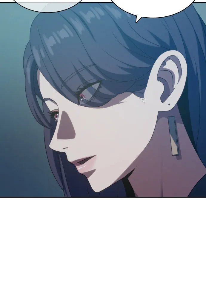 นักรบแช่แข็ง ตอนที่ 18 รูปที่ 7