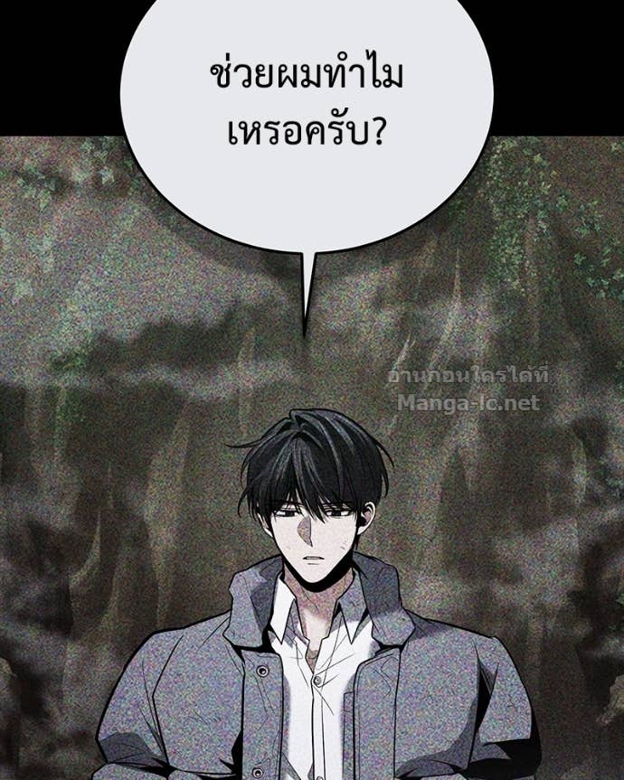 Doujin-Lc- อ่าน โดจิน มังฮวา เกาหลี ญี่ปุ่น จีน แปลไทย ฮีลเลอร์กำมะลอ ตอนที่ 1 2 3 4 5 6 7 8 9 10 11 12 13 14 ฟรี ไม่มีโฆษณา อ่าน โดจิน Manhwa เกาหลี ญี่ปุ่น จีน เรามีครบ คัดมาให้เน้นๆ โดจิน 18+ รับประกันความฟินโดย Doujin Lc