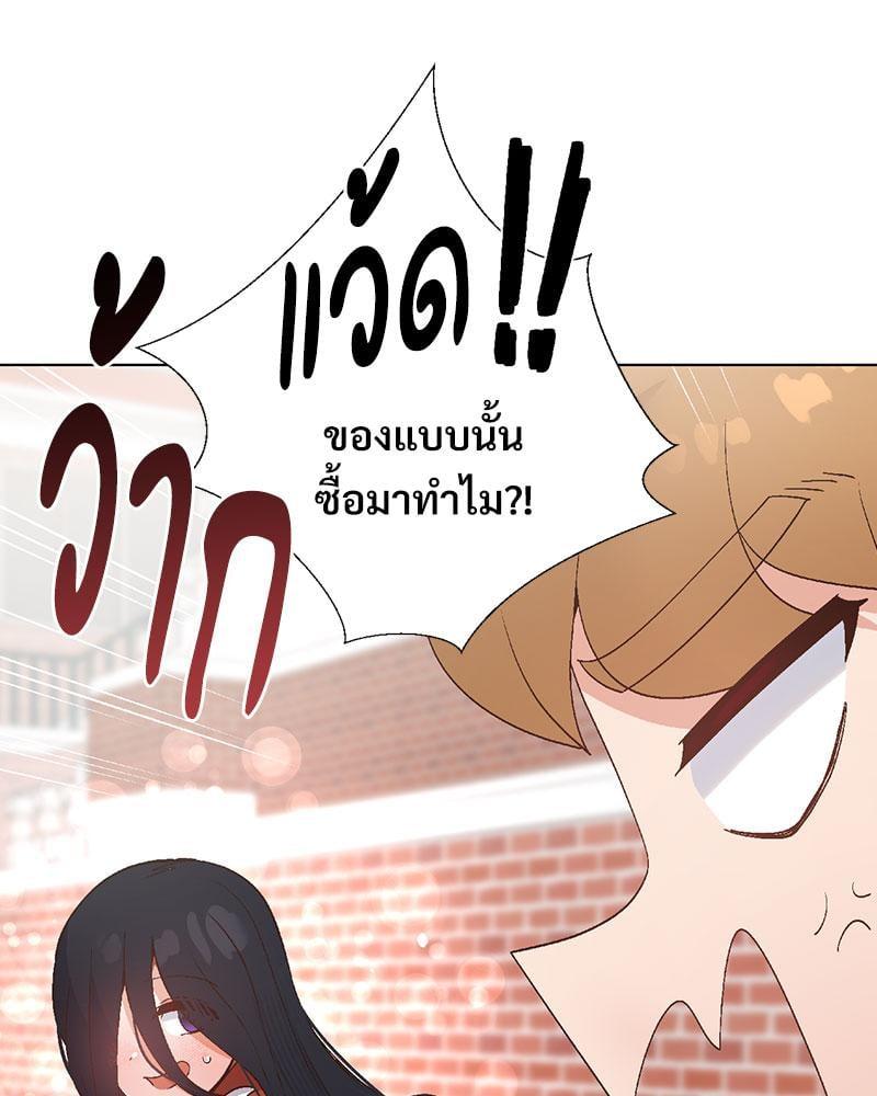 Doujin-Lc- อ่าน โดจิน มังฮวา เกาหลี ญี่ปุ่น จีน แปลไทย Family with Benefits ตอนที่ 1 2 3 4 5 6 7 8 9 10 11 12 13 14 ฟรี ไม่มีโฆษณา อ่าน โดจิน Manhwa เกาหลี ญี่ปุ่น จีน เรามีครบ คัดมาให้เน้นๆ โดจิน 18+ รับประกันความฟินโดย  Doujin Lc