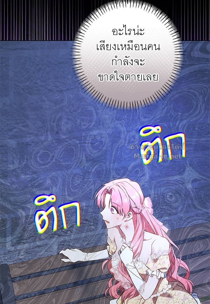 Doujin-Lc- อ่าน โดจิน มังฮวา เกาหลี ญี่ปุ่น จีน แปลไทย อยากได้ ก็เอาไป ตอนที่ 1 2 3 4 5 6 7 8 9 10 11 12 13 14 ฟรี ไม่มีโฆษณา อ่าน โดจิน Manhwa เกาหลี ญี่ปุ่น จีน เรามีครบ คัดมาให้เน้นๆ โดจิน 18+ รับประกันความฟินโดย Doujin Lc