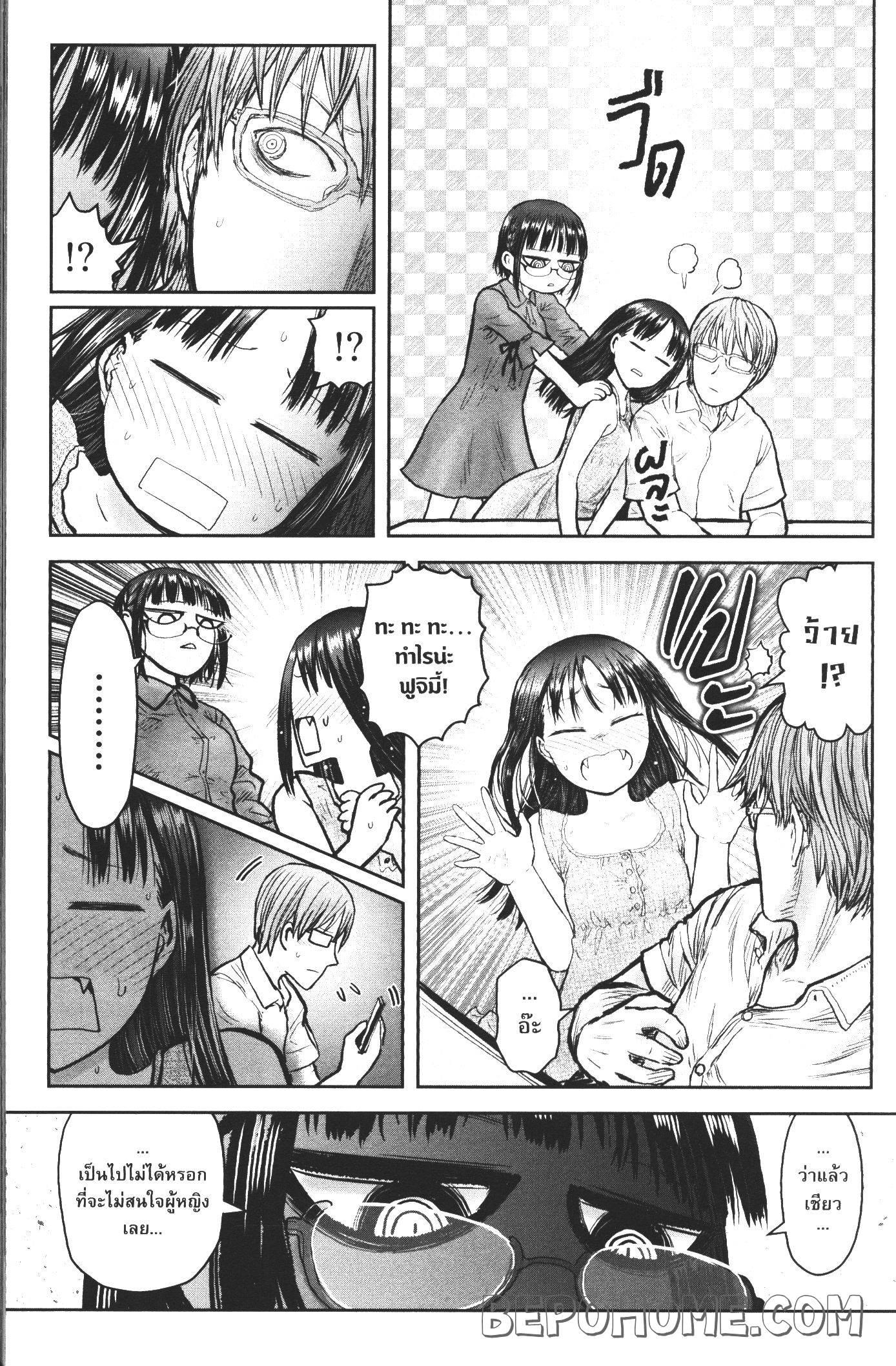 Manga-lc-com อ่านมังงะ อ่านการ์ตูน ออนไลน์ ฟรี Isekai Ojisan ตอนที่ 1 2 3 4 5 6 7 8 9 10 11 12 13 14 ฟรี ไม่มีโฆษณา Manga-lc - อ่าน มังงะ อ่าน การ์ตูน ออนไลน์ อ่านมังงะ ฟรี