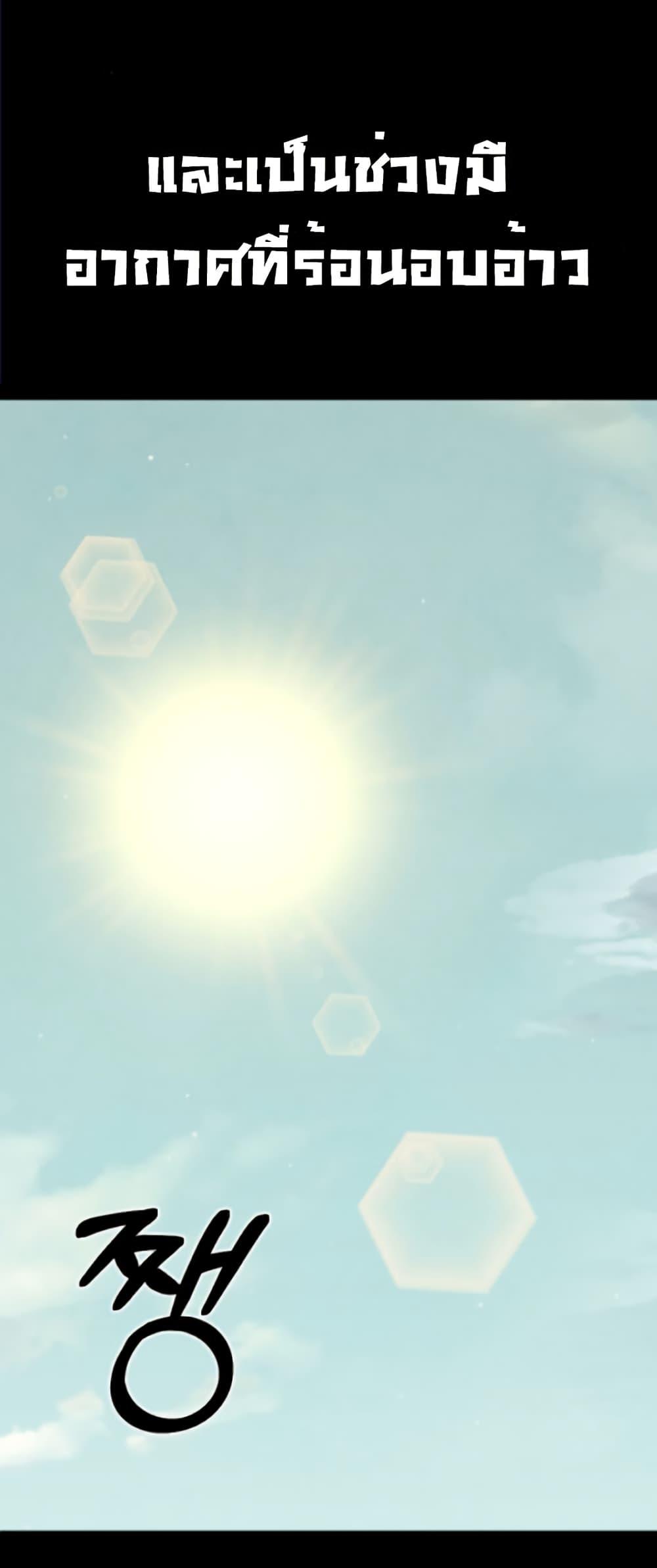 Manga-lc-com อ่านมังงะ อ่านการ์ตูน ออนไลน์ ฟรี Round ตอนที่ 1 2 3 4 5 6 7 8 9 10 11 12 13 14 ฟรี ไม่มีโฆษณา Manga-lc - อ่าน มังงะ อ่าน การ์ตูน ออนไลน์ อ่านมังงะ ฟรี