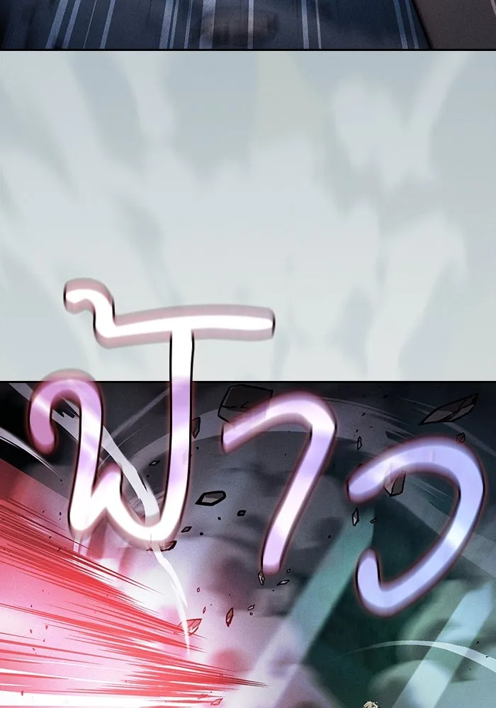 นักดาบอัจฉริยะจากอะคาเดมี ตอนที่ 115 รูปที่ 140