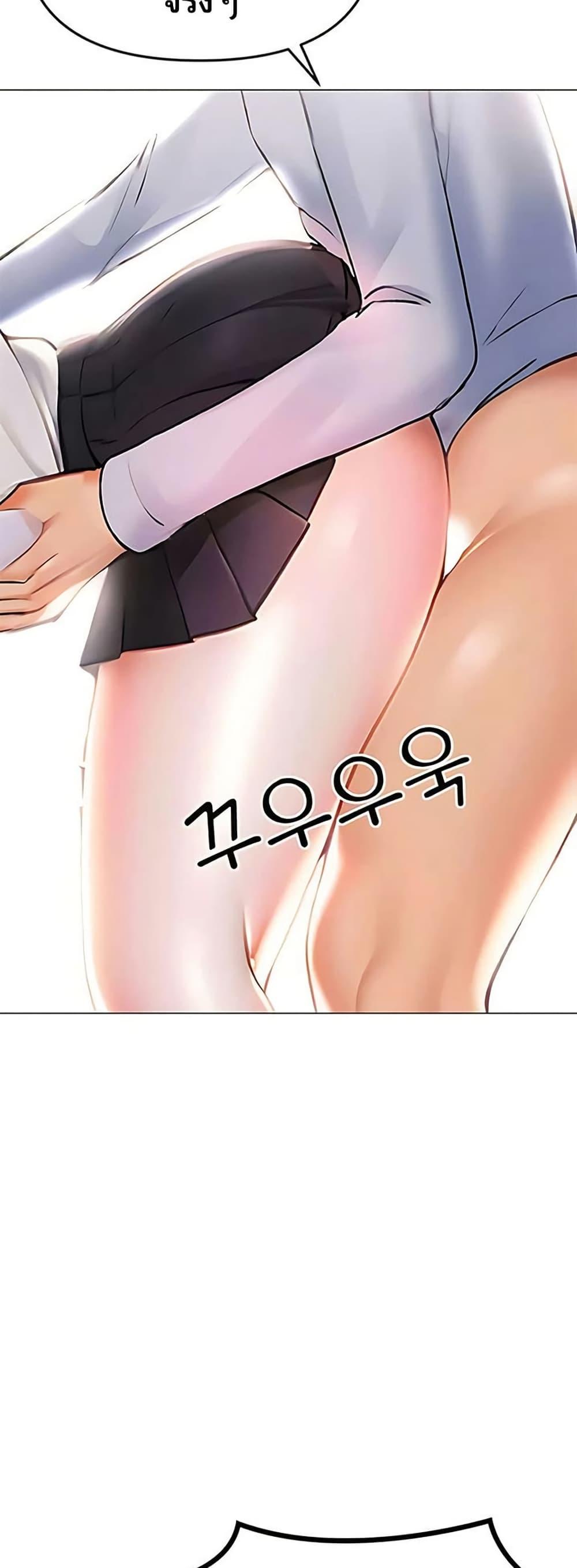 Doujin-Lc- อ่าน โดจิน มังฮวา เกาหลี ญี่ปุ่น จีน แปลไทย Troublesome Sister ตอนที่ 1 2 3 4 5 6 7 8 9 10 11 12 13 14 ฟรี ไม่มีโฆษณา อ่าน โดจิน Manhwa เกาหลี ญี่ปุ่น จีน เรามีครบ คัดมาให้เน้นๆ โดจิน 18+ รับประกันความฟินโดย  Doujin Lc
