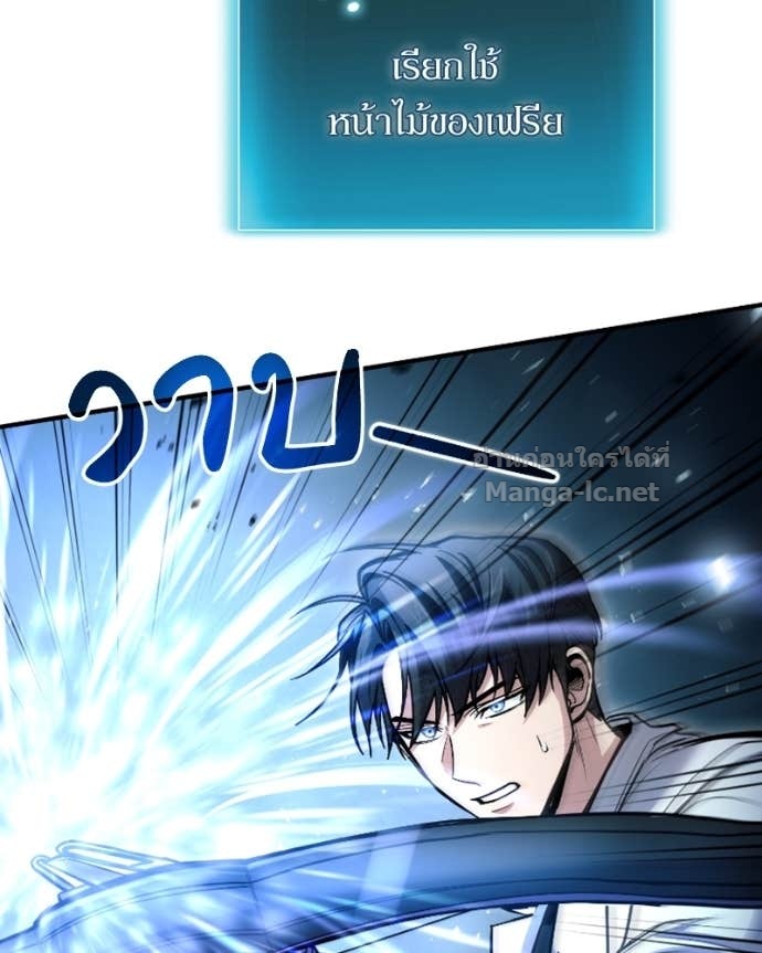 Doujin-Lc- อ่าน โดจิน มังฮวา เกาหลี ญี่ปุ่น จีน แปลไทย ฮีลเลอร์กำมะลอ ตอนที่ 1 2 3 4 5 6 7 8 9 10 11 12 13 14 ฟรี ไม่มีโฆษณา อ่าน โดจิน Manhwa เกาหลี ญี่ปุ่น จีน เรามีครบ คัดมาให้เน้นๆ โดจิน 18+ รับประกันความฟินโดย Doujin Lc