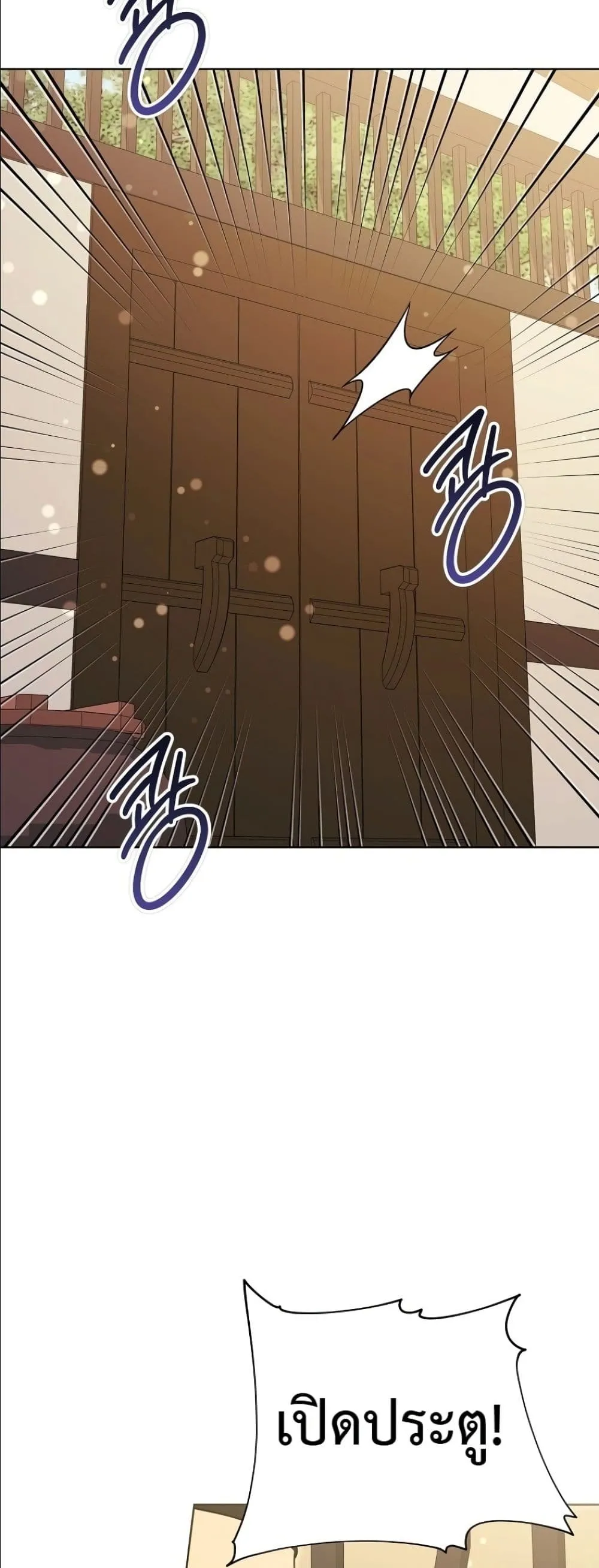Manga-lc-com อ่านมังงะ อ่านการ์ตูน ออนไลน์ ฟรี The Princess’s Guide to a Perfect Life ตอนที่ 1 2 3 4 5 6 7 8 9 10 11 12 13 14 ฟรี ไม่มีโฆษณา Manga-lc - อ่าน มังงะ อ่าน การ์ตูน ออนไลน์ อ่านมังงะ ฟรี