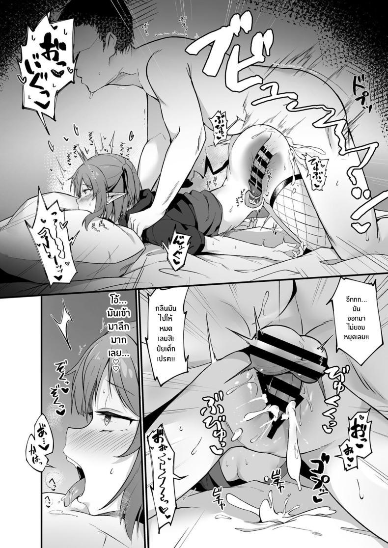 Doujin-Lc- อ่าน โดจิน มังฮวา เกาหลี ญี่ปุ่น จีน แปลไทย ซัคคิวบัสเเบบนี้ต้องโดนดี (Oshino) ตอนที่ 1 2 3 4 5 6 7 8 9 10 11 12 13 14 ฟรี ไม่มีโฆษณา อ่าน โดจิน Manhwa เกาหลี ญี่ปุ่น จีน เรามีครบ คัดมาให้เน้นๆ โดจิน 18+ รับประกันความฟินโดย  Doujin Lc