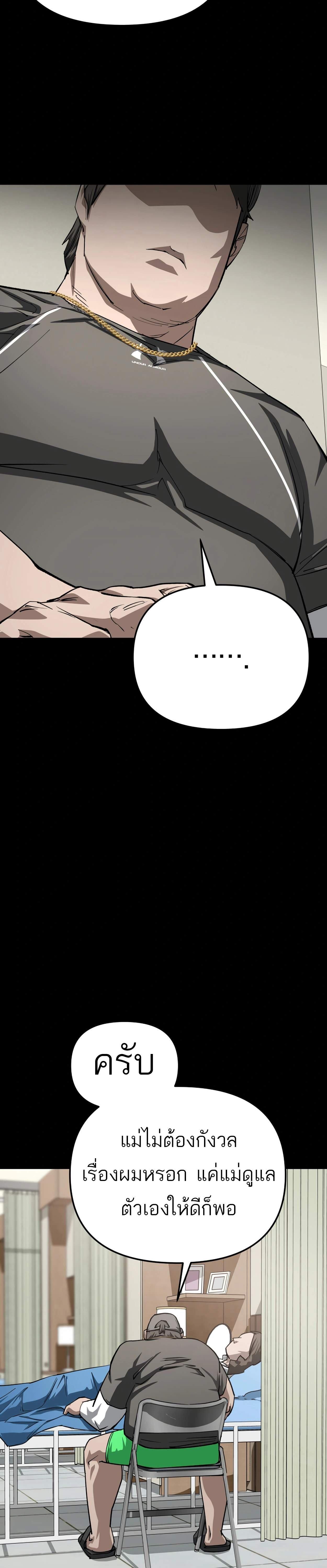 Manga-lc-com อ่านมังงะ อ่านการ์ตูน ออนไลน์ ฟรี 99 Boss ตอนที่ 1 2 3 4 5 6 7 8 9 10 11 12 13 14 ฟรี ไม่มีโฆษณา Manga-lc - อ่าน มังงะ อ่าน การ์ตูน ออนไลน์ อ่านมังงะ ฟรี