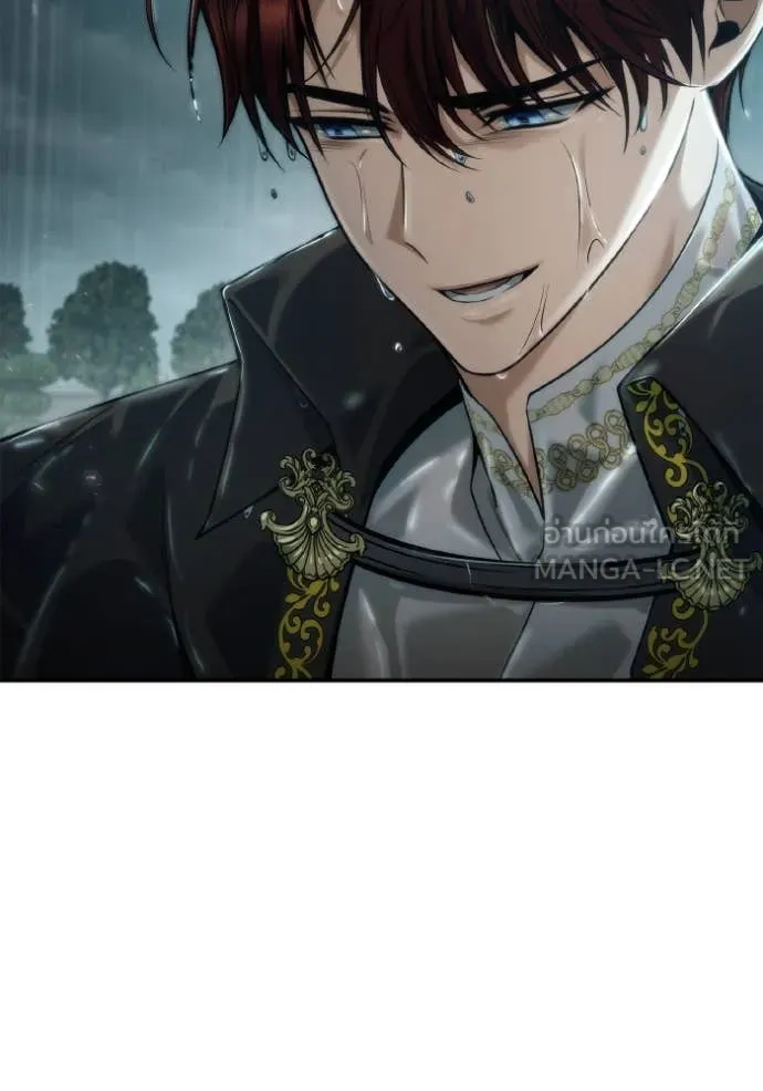 ชาตินี้น้องขอ ตอนที่ 161 รูปที่ 121