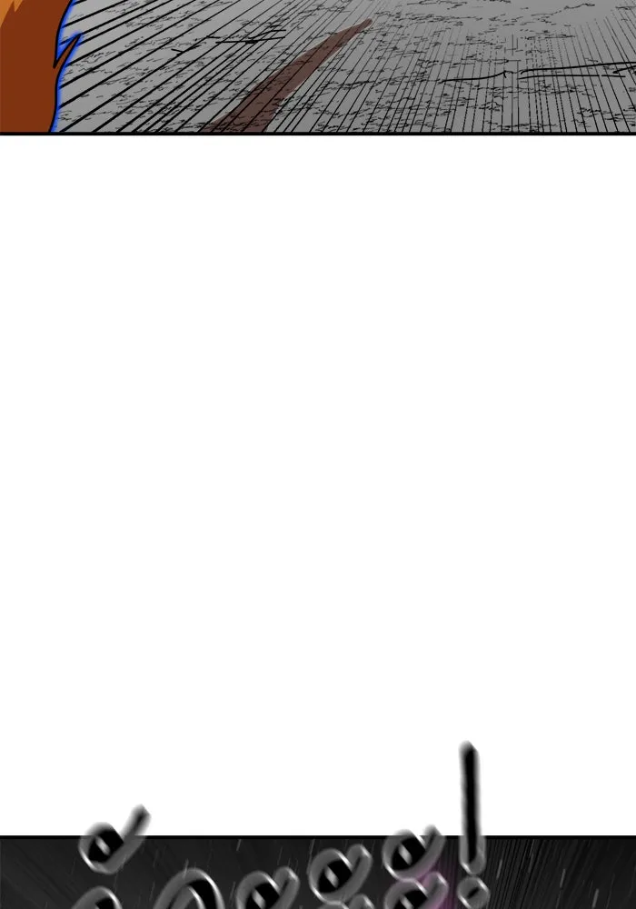 Double Click ตอนที่ 93 รูปที่ 112