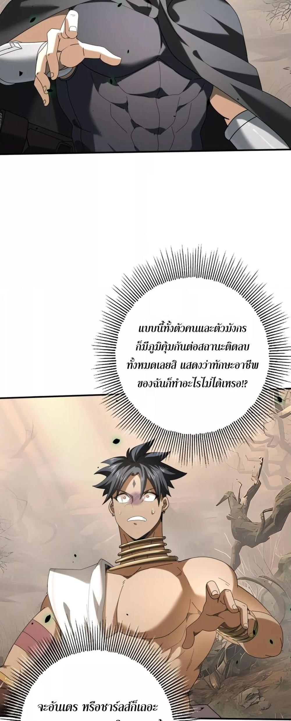 Manga-lc-com อ่านมังงะ อ่านการ์ตูน ออนไลน์ ฟรี IamDrakoMajs ตอนที่ 1 2 3 4 5 6 7 8 9 10 11 12 13 14 ฟรี ไม่มีโฆษณา Manga-lc - อ่าน มังงะ อ่าน การ์ตูน ออนไลน์ อ่านมังงะ ฟรี
