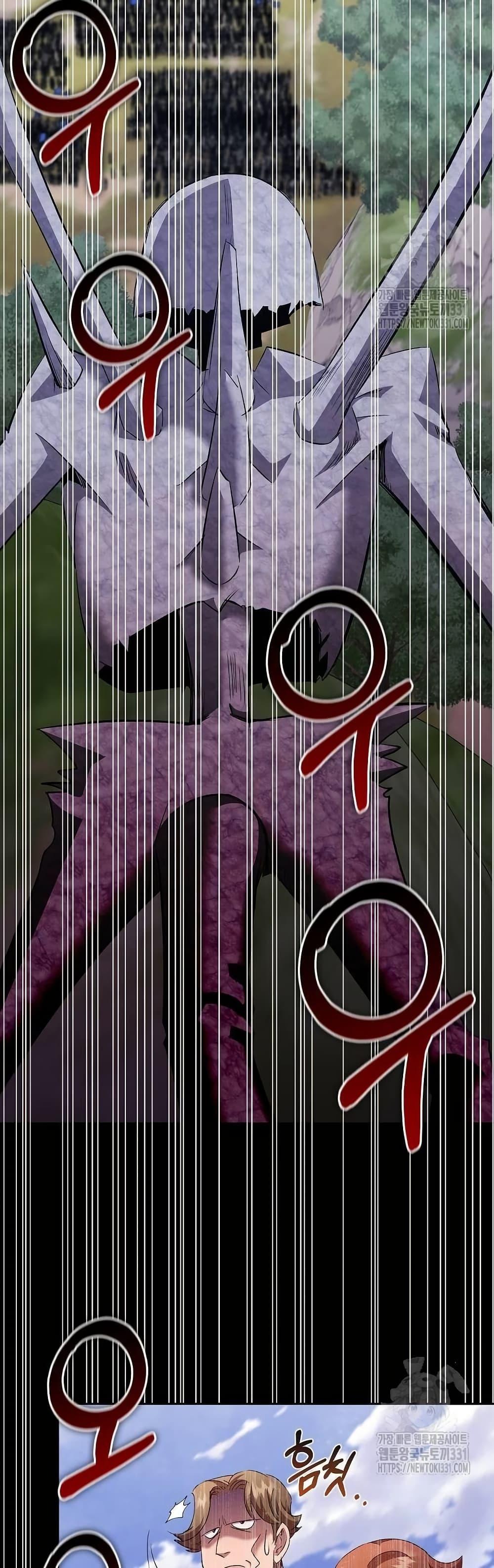 Manga-lc-com อ่านมังงะ อ่านการ์ตูน ออนไลน์ ฟรี Kill the Emperor ตอนที่ 1 2 3 4 5 6 7 8 9 10 11 12 13 14 ฟรี ไม่มีโฆษณา Manga-lc - อ่าน มังงะ อ่าน การ์ตูน ออนไลน์ อ่านมังงะ ฟรี